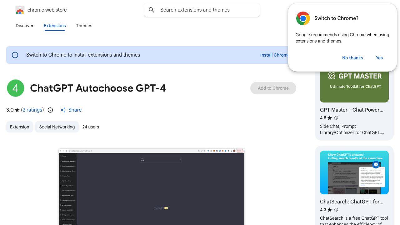 ChatGPT Autochoose GPT-4 网站截图