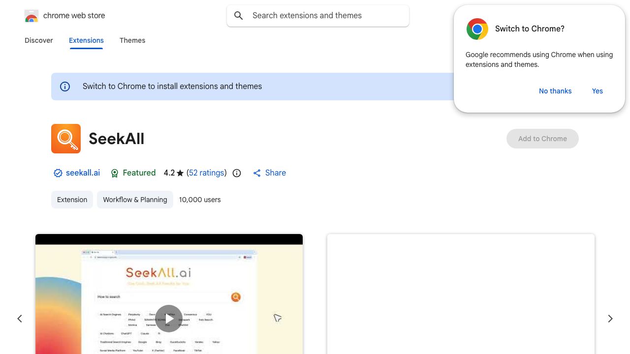 SeekAll 网站截图