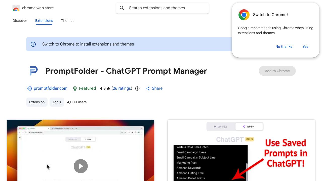 PromptFolder - ChatGPT Prompt Manager 网站截图