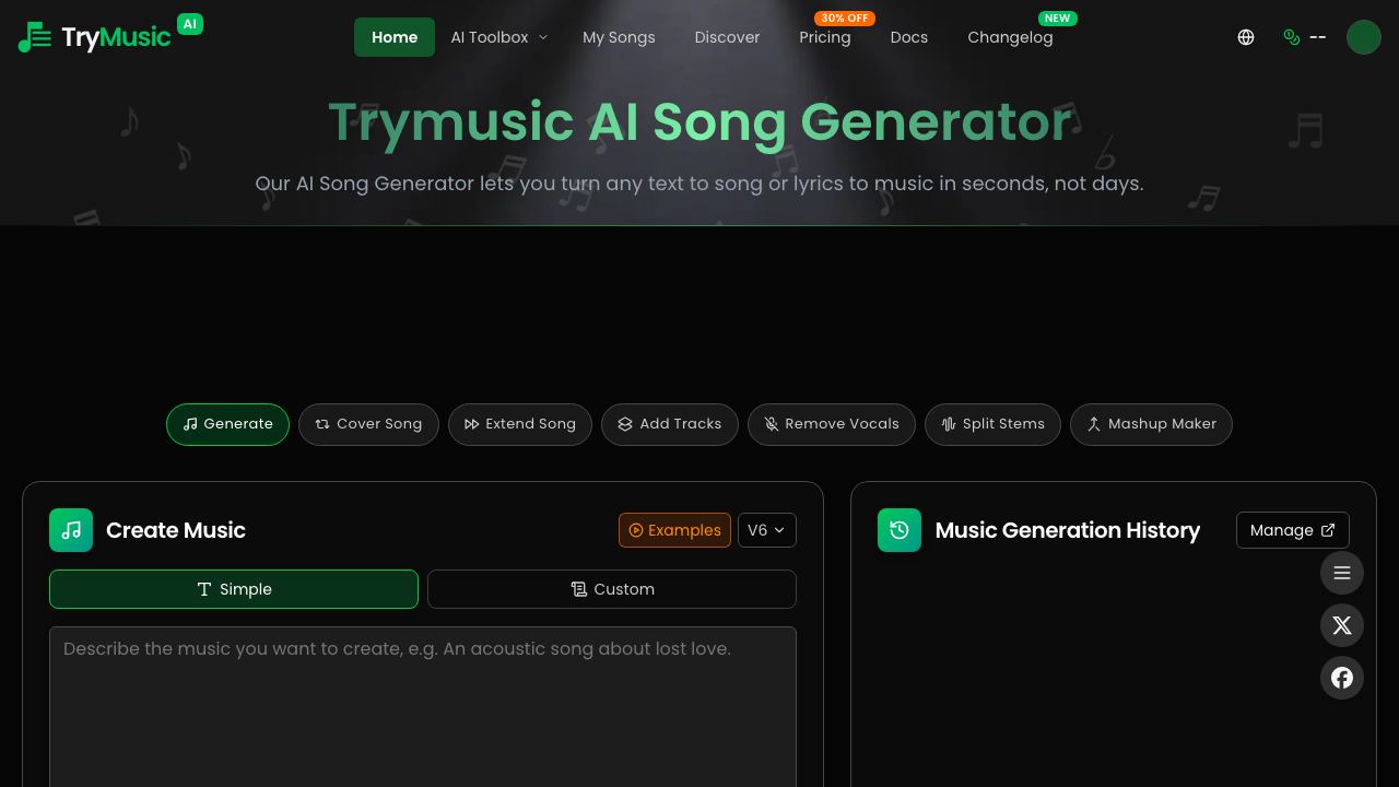 Trymusic AI 网站截图