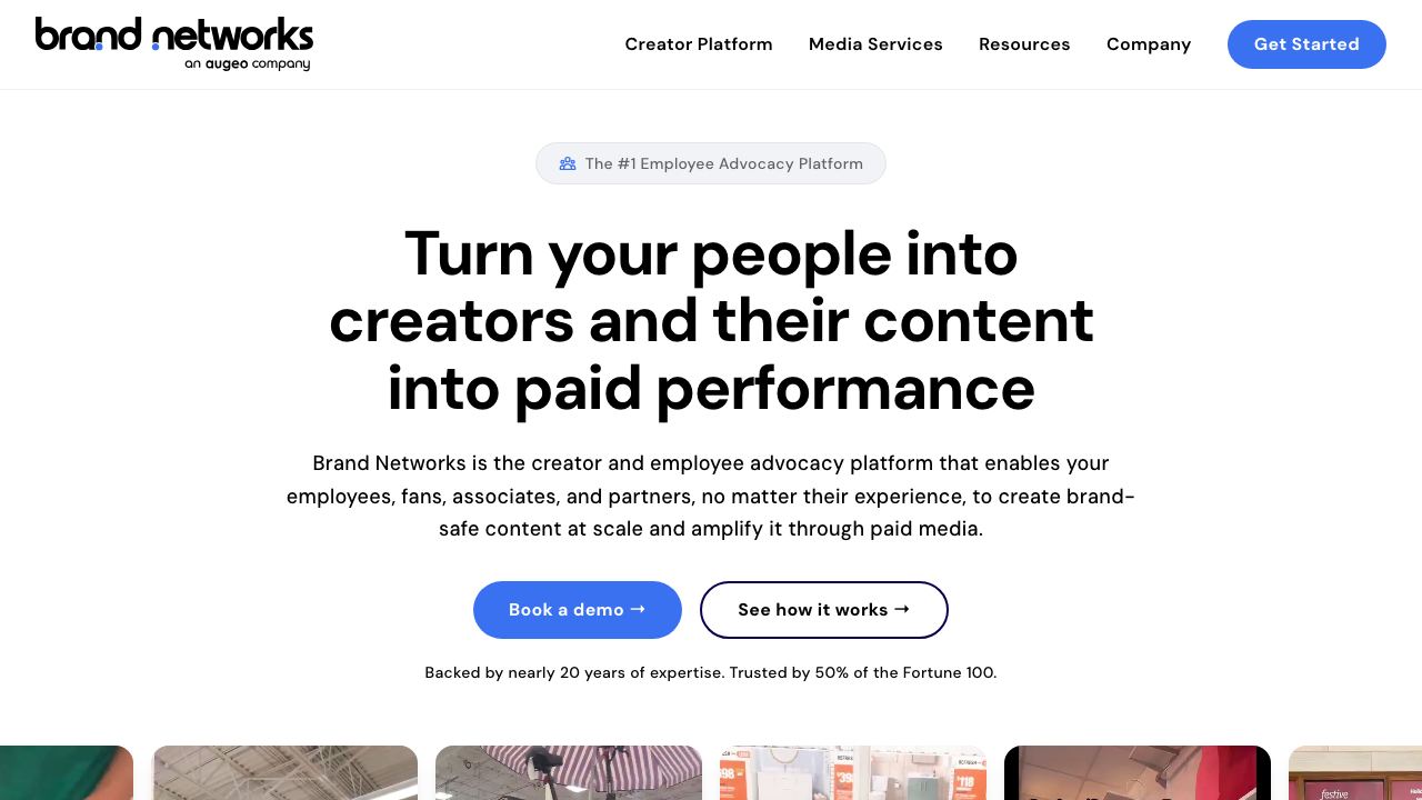 Aimy Ads 网站截图