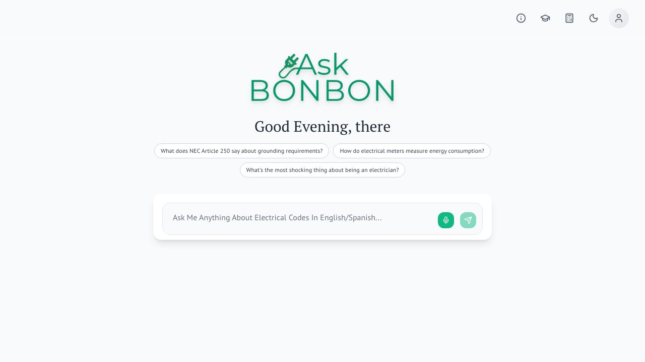 Ask BONBON 网站截图