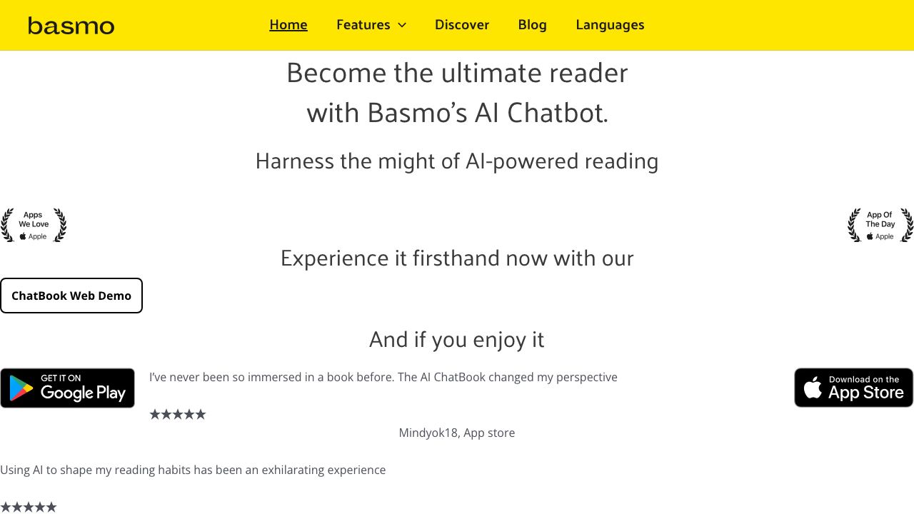 Basmo 网站截图