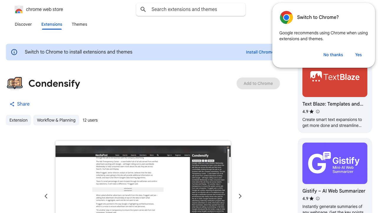 Condensify 网站截图