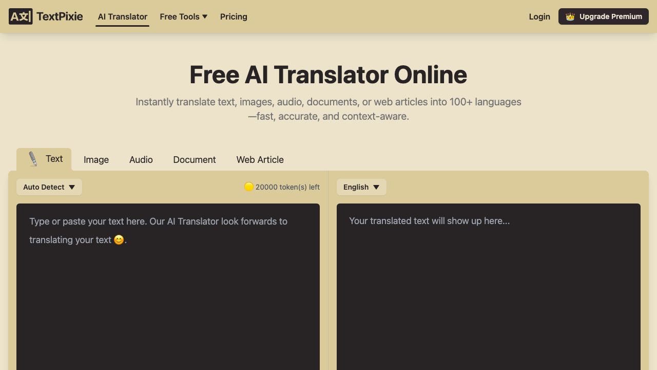 TextPixie website screenshot