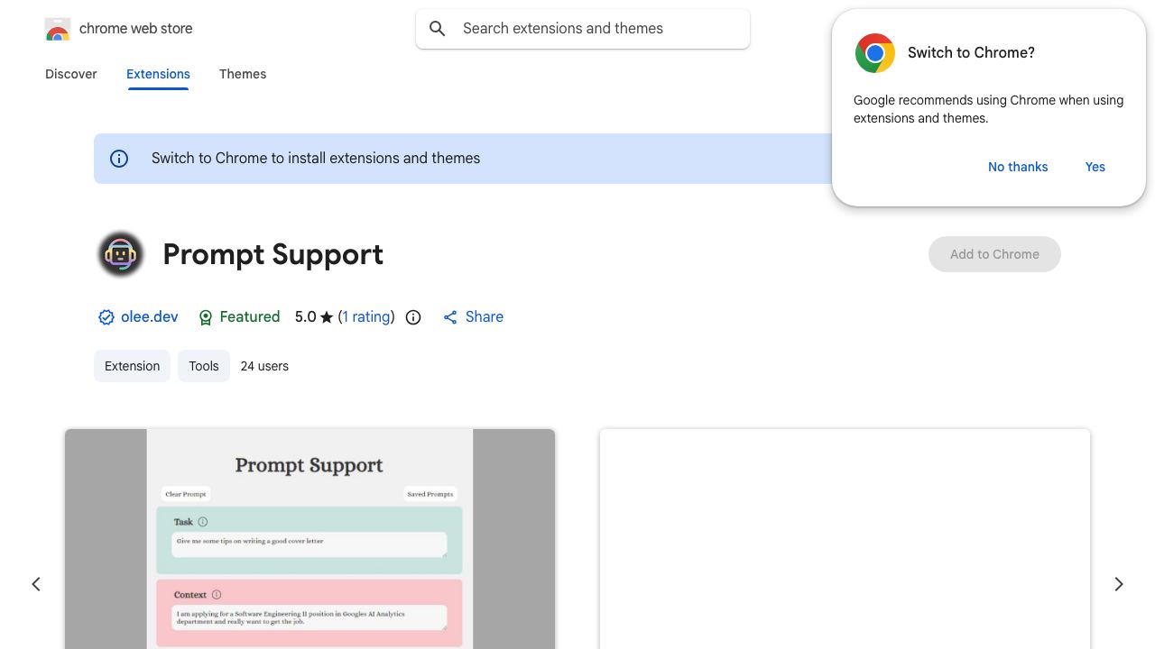 Prompt Support 网站截图