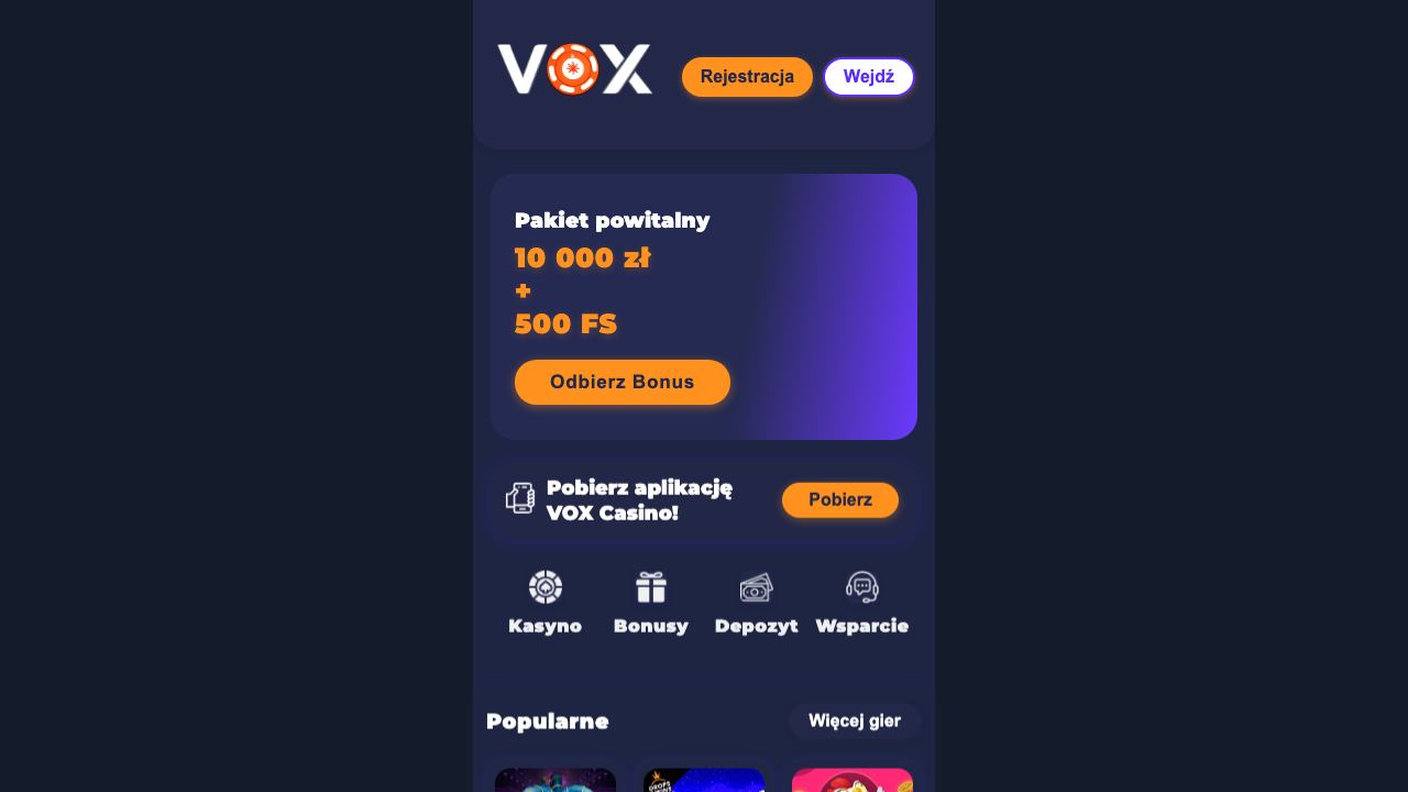 Servera website screenshot