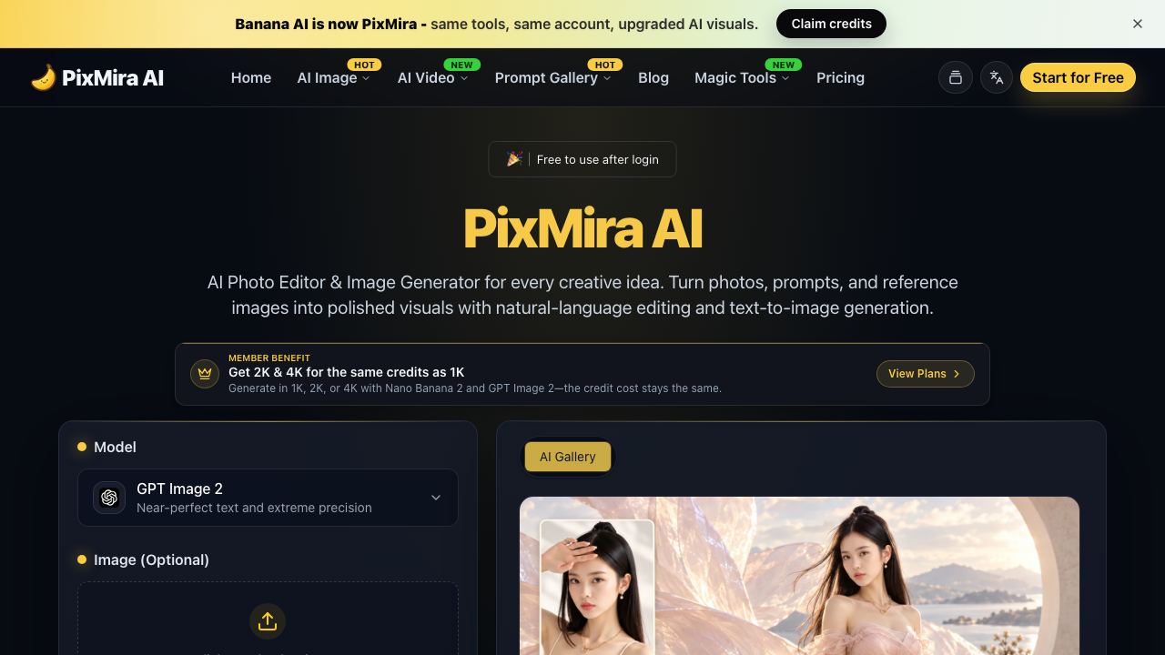 PixMira AI 网站截图