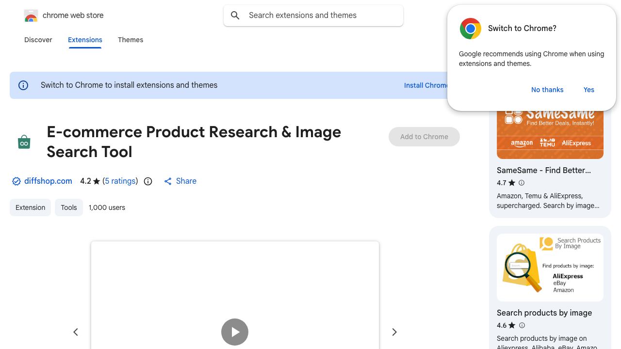 Shein选品 & 数据分析 & 以图搜图工具 website screenshot