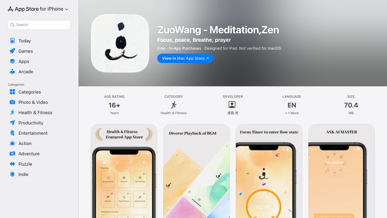 ZuoWang - Meditation,Zen 网站截图