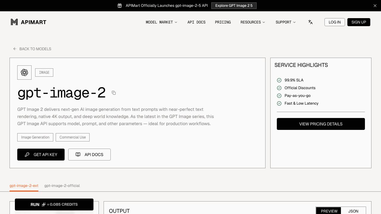 gpt-image-2api website screenshot