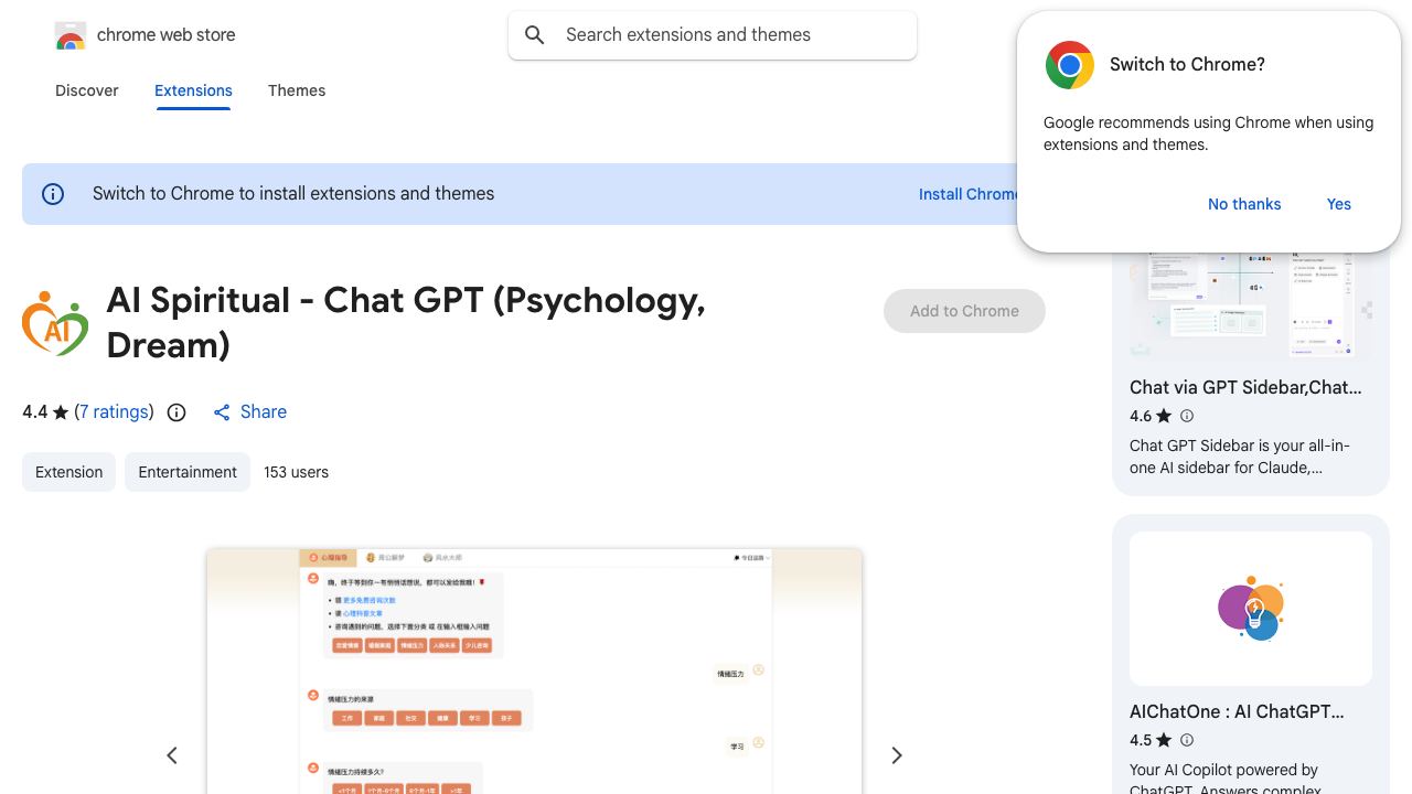 AI Spiritual - Chat GPT (Psychology, Dream) 网站截图