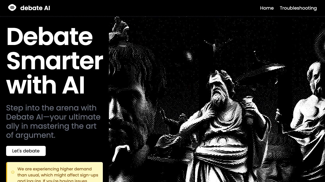 debate AI 网站截图