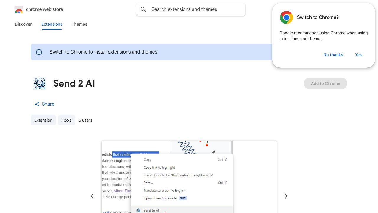 Send 2 AI 网站截图