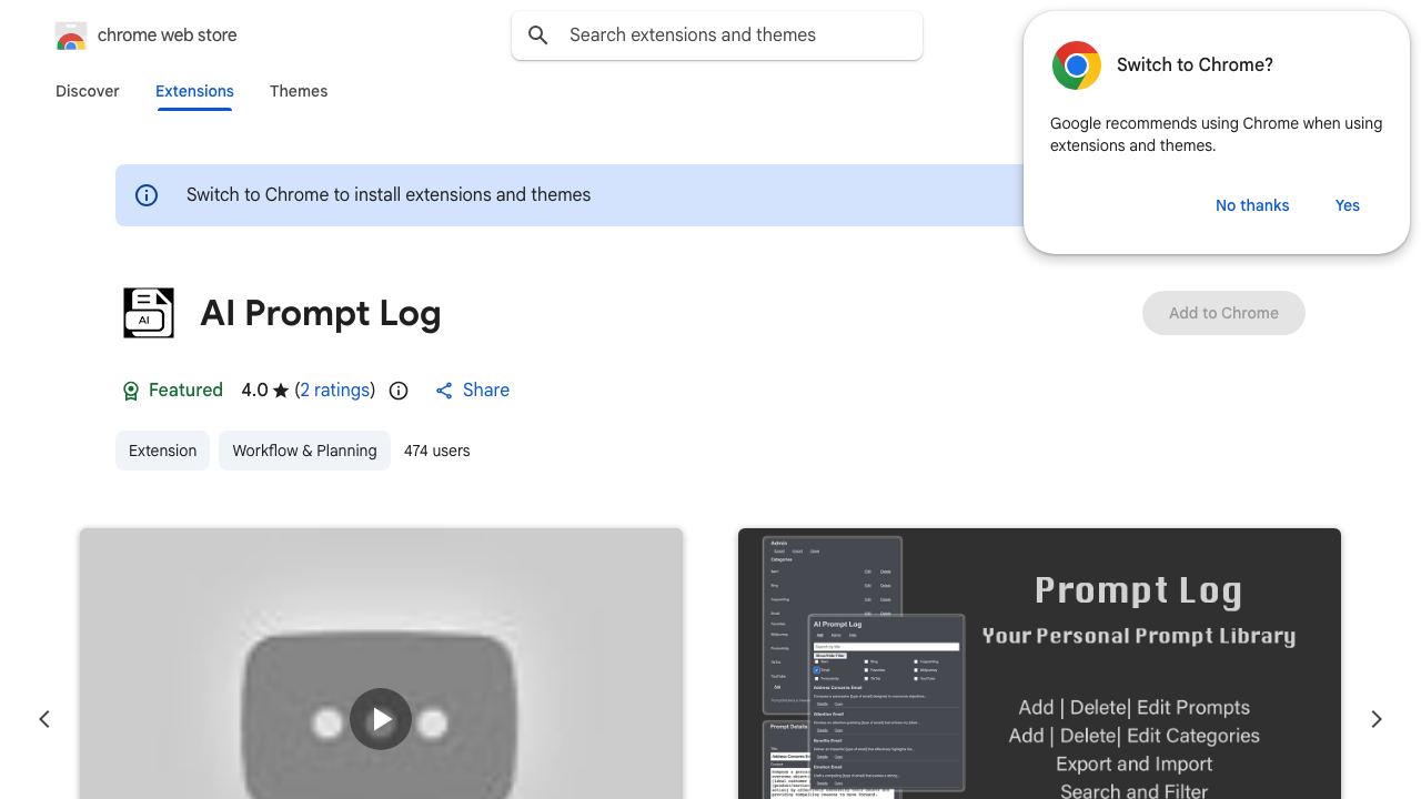 A.I.Prompt Log 网站截图