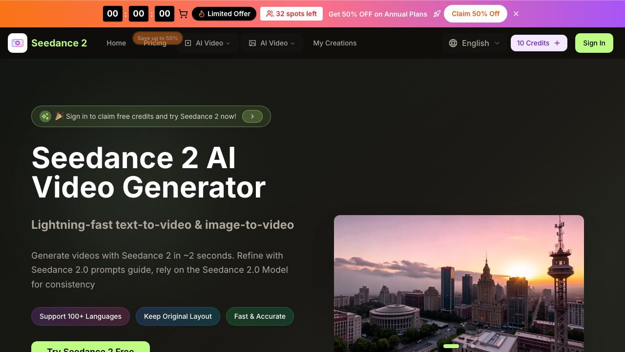 Seedance 2.0 Video 网站截图