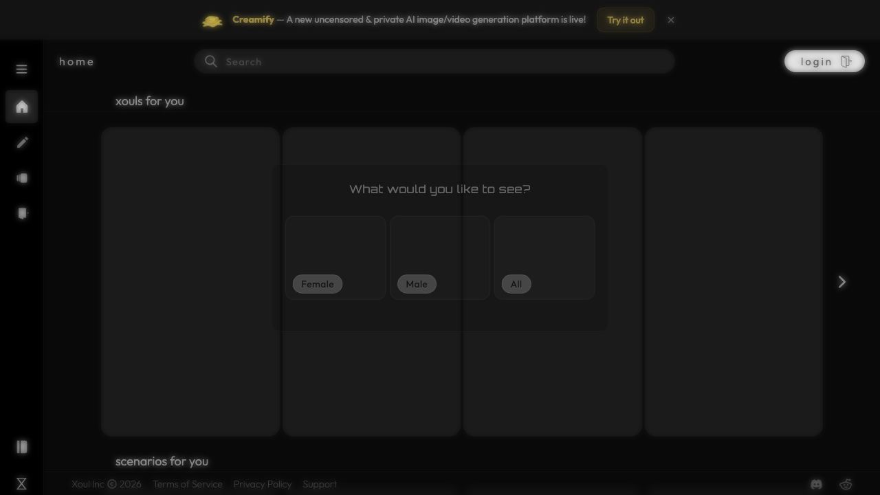 xoul ai 网站截图