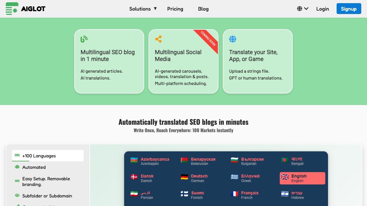 Aiglot 网站截图