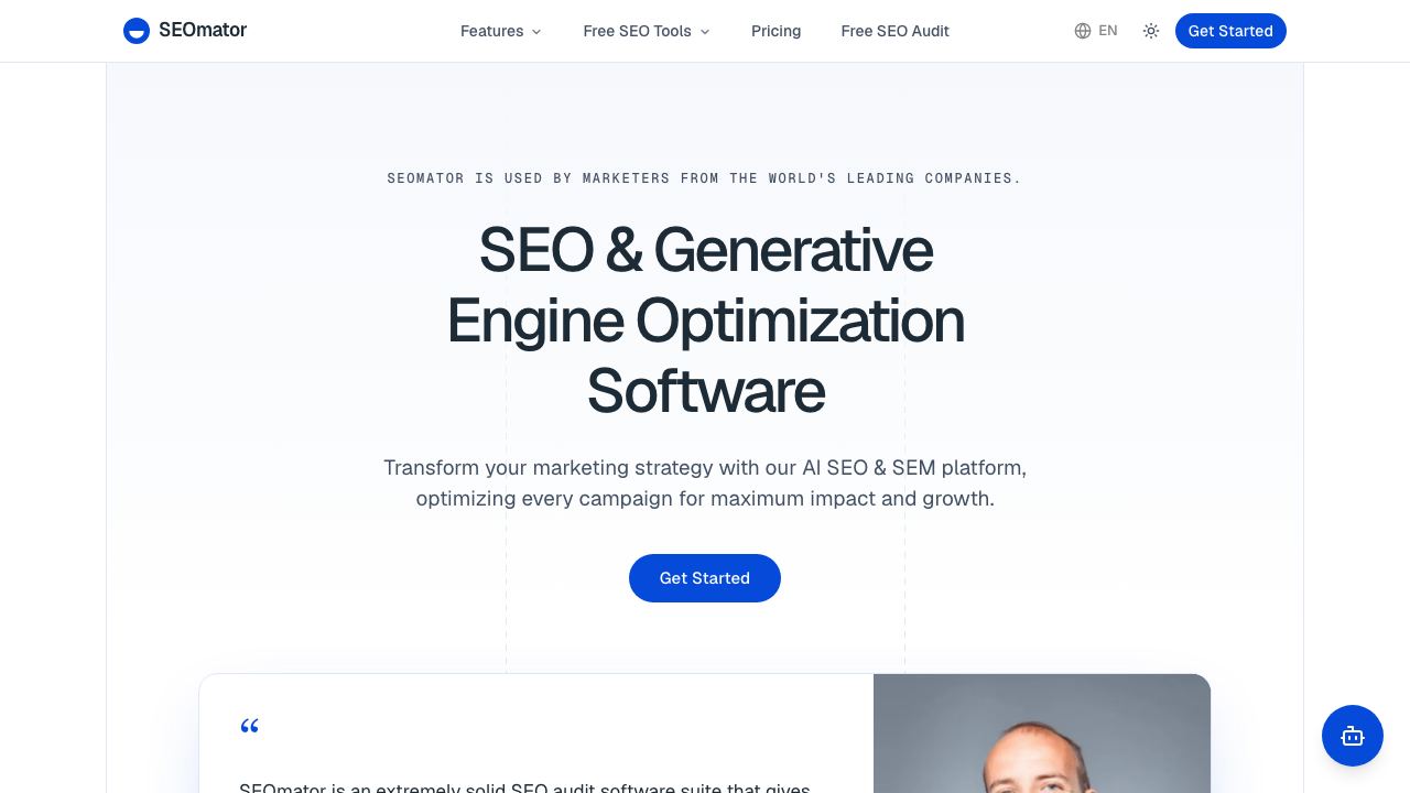 SEOmator website screenshot