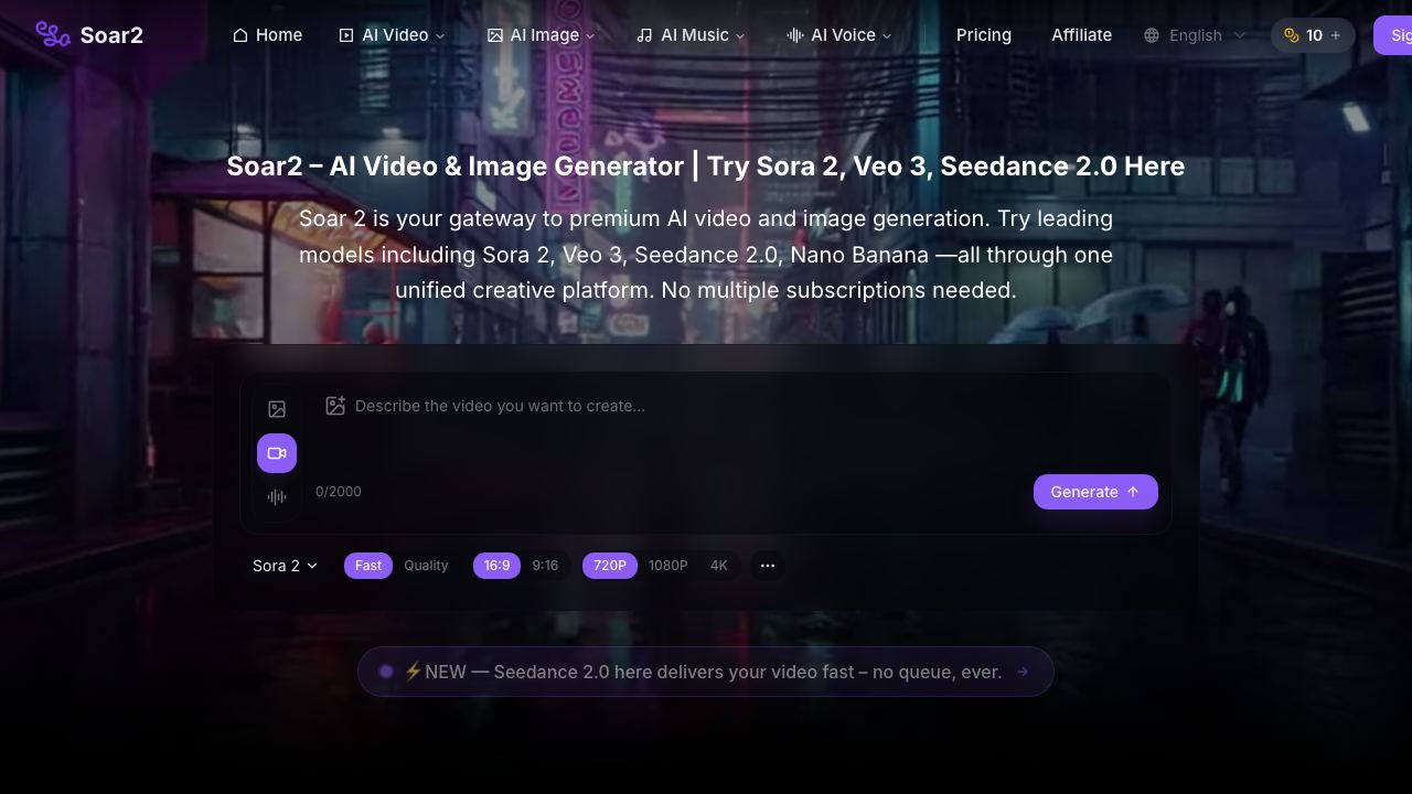 Soar2 网站截图