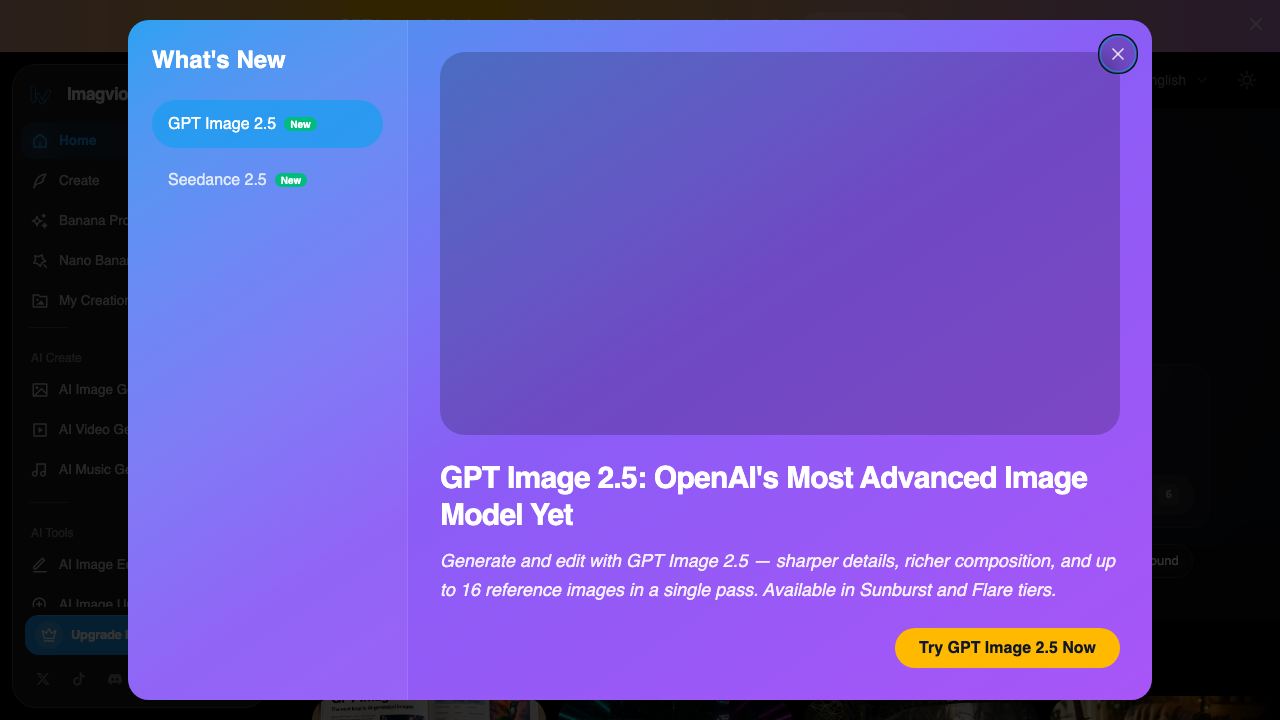 Imagvio AI 网站截图