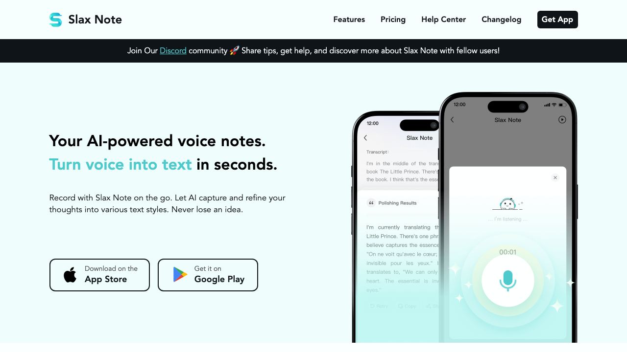SlaxNote 网站截图