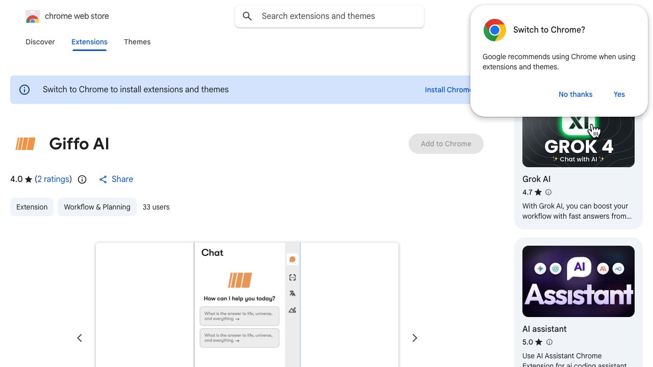 Giffo AI 网站截图
