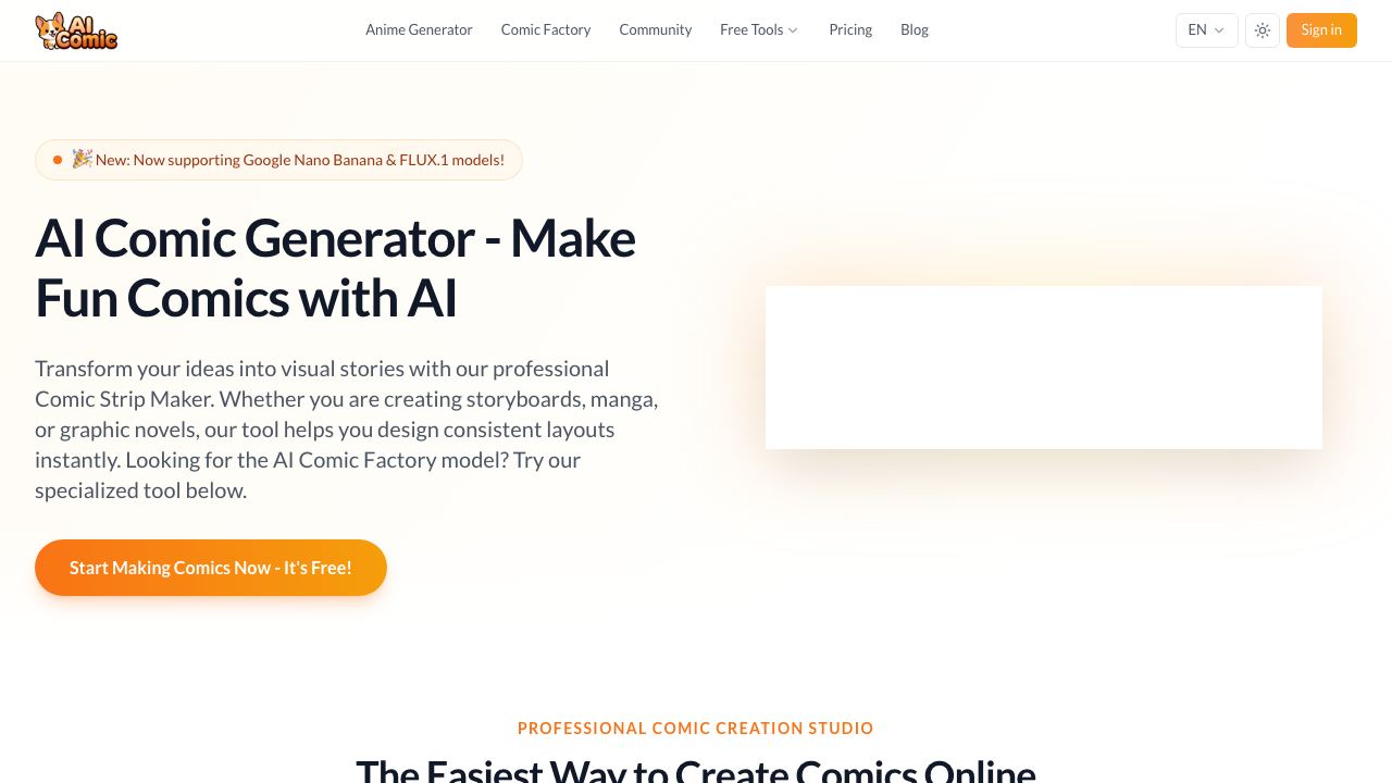 AI Comic Generator 网站截图