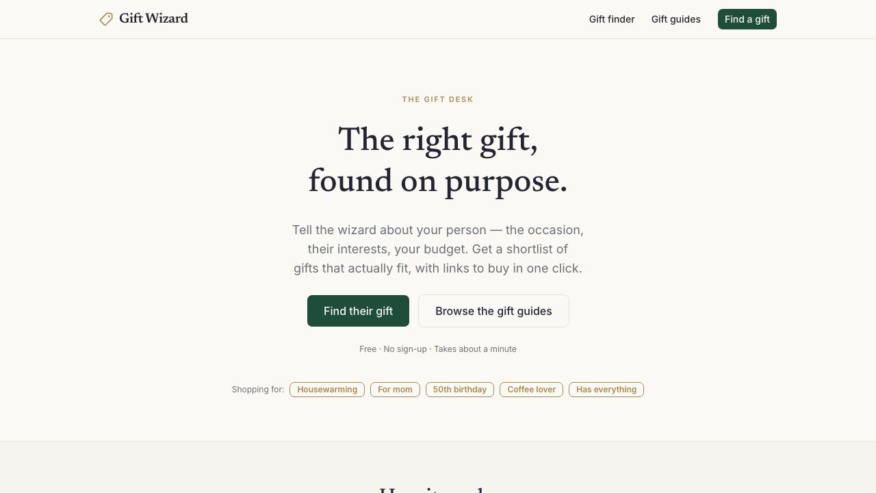 Gift Wizard 网站截图