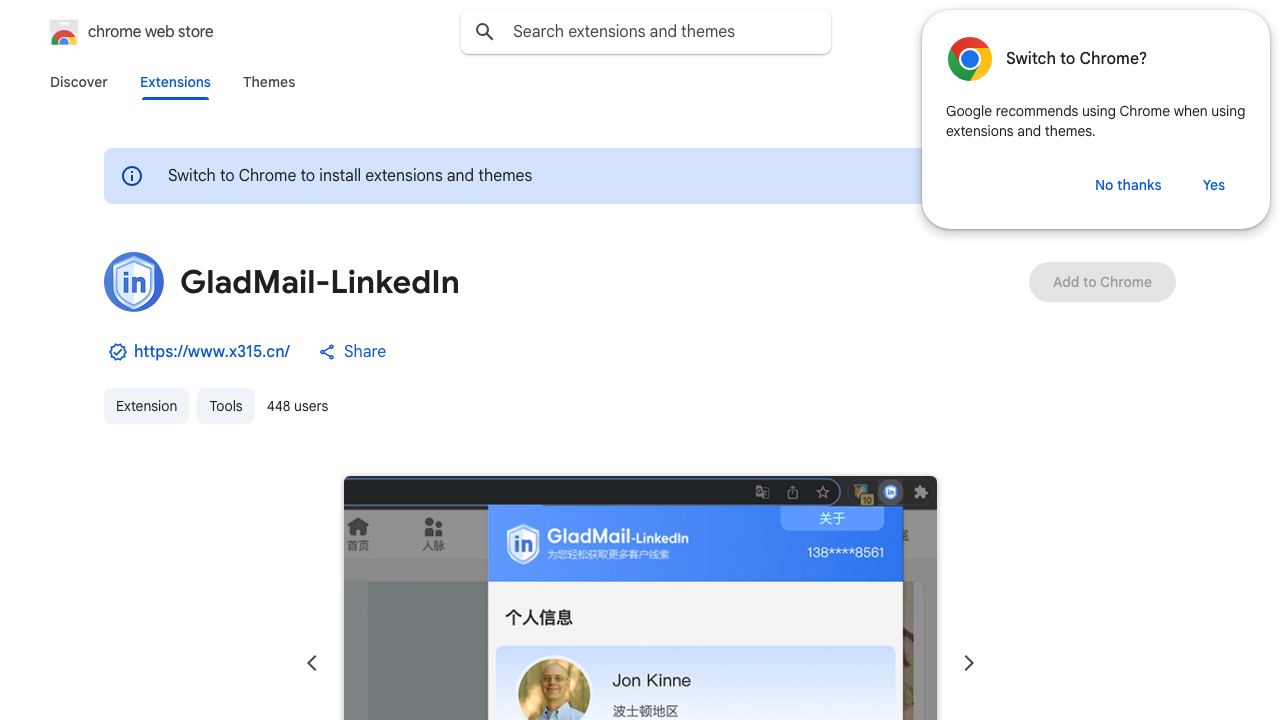 GladMail-LinkedIn 网站截图