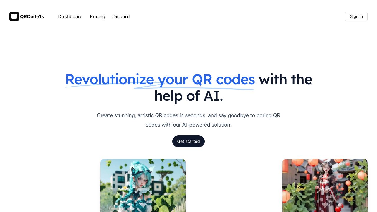 QRCode1s website screenshot