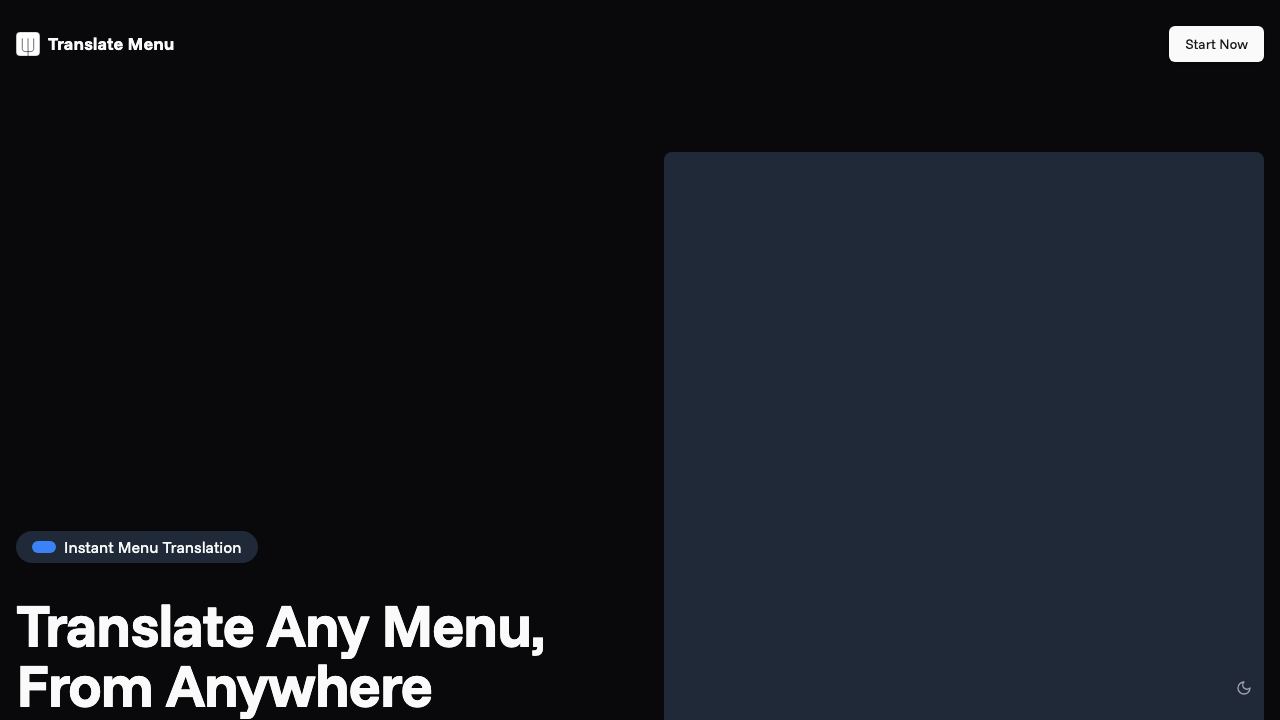 Translate Menu 网站截图