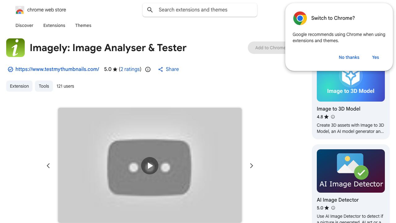 Imagely: Image Analyser & Tester 网站截图