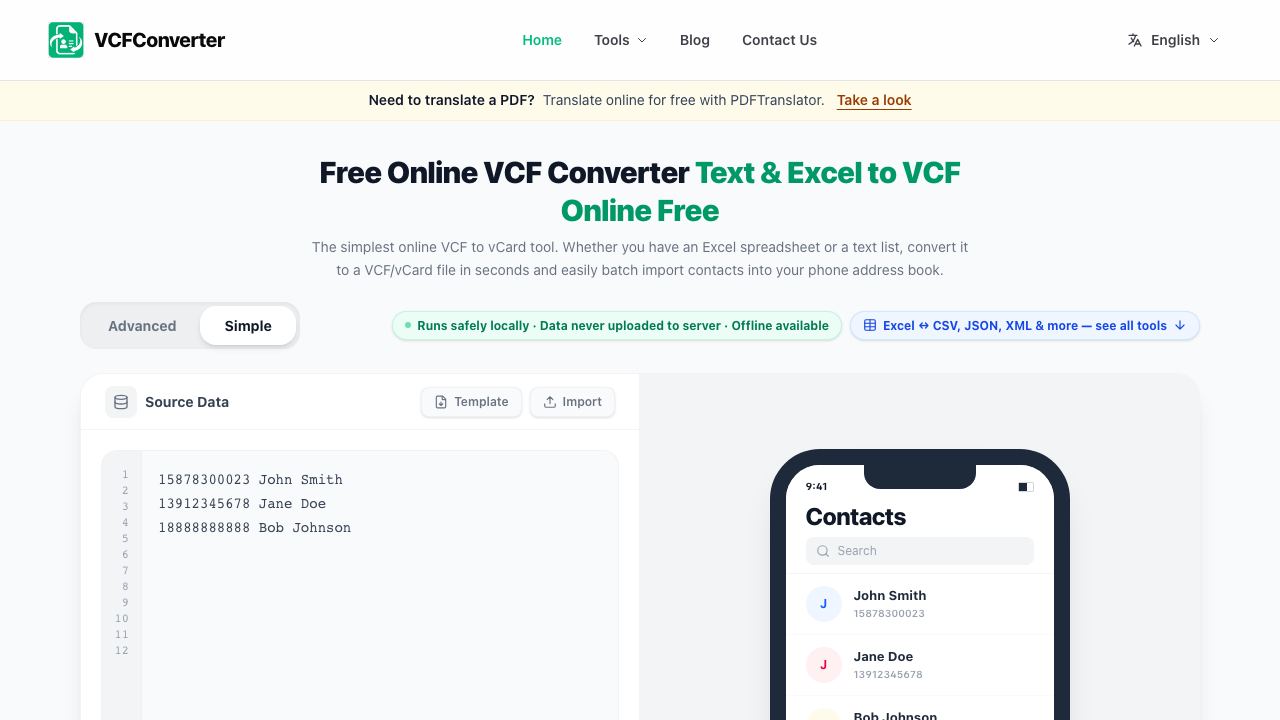 VCFConverter website screenshot