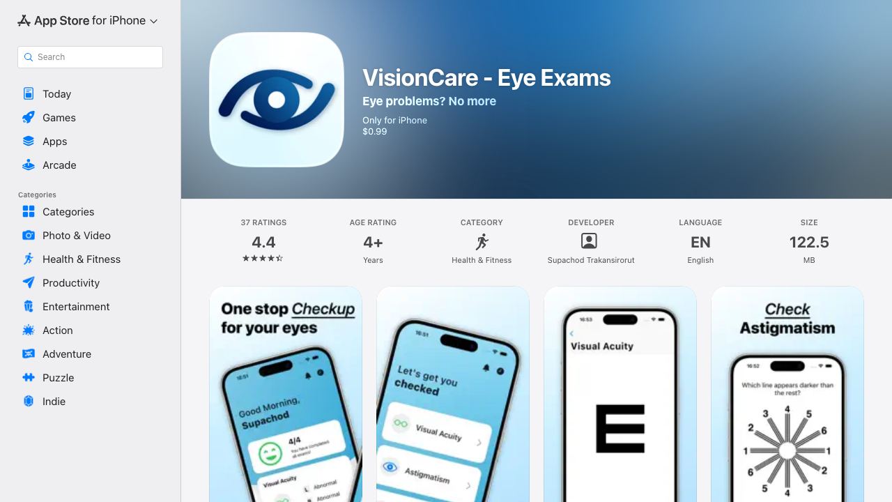 VisionCare 网站截图