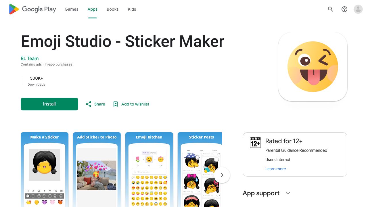 Emoji Studio 网站截图