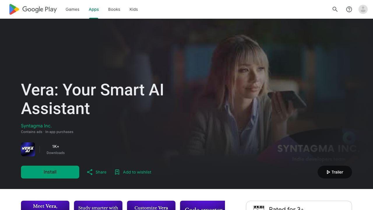 Vera AIChatBot 4.0 - Turbo 网站截图