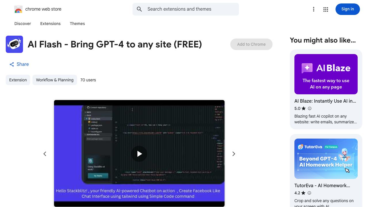 AIFLASH GPT-4 网站截图