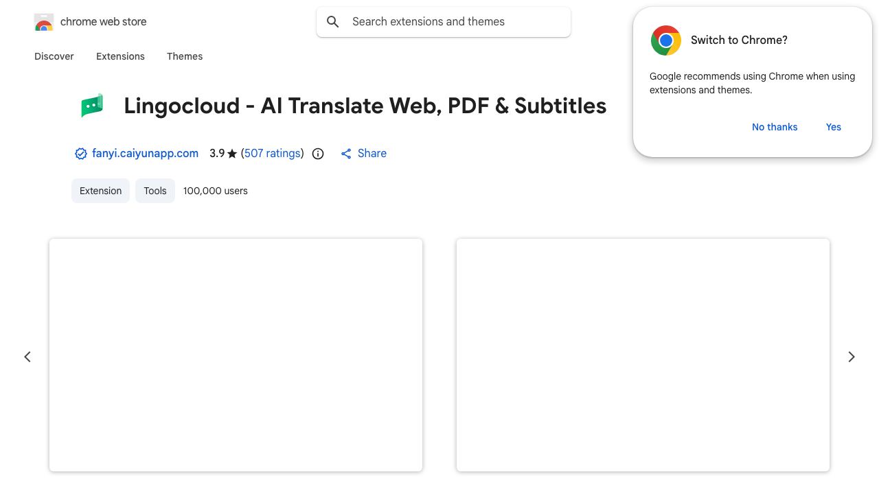 Lingocloud - Web Translation Extension 网站截图