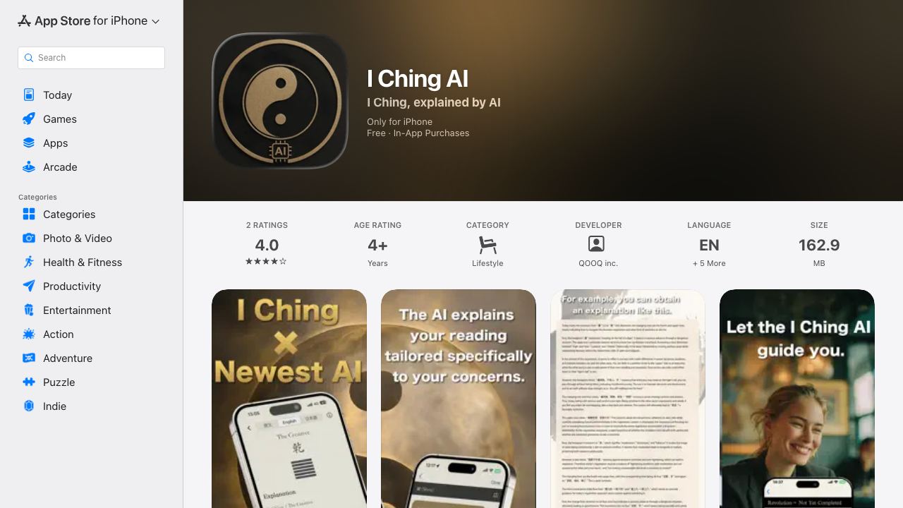 I Ching AI 网站截图