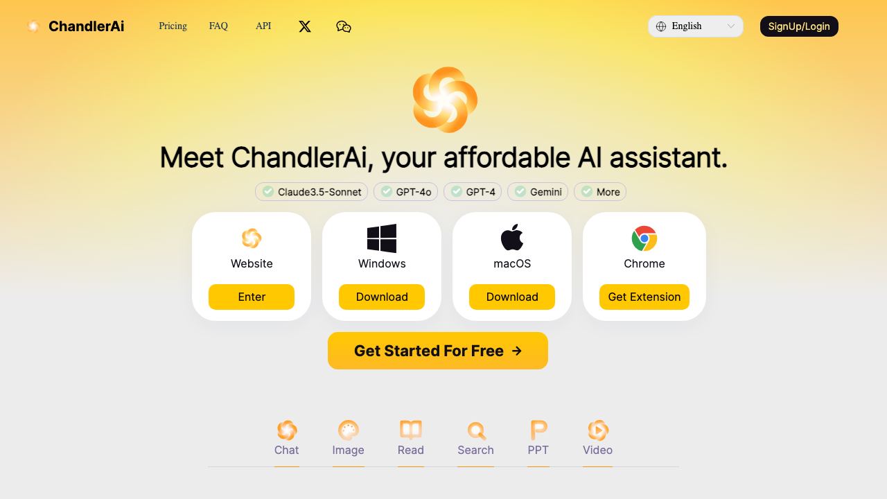 Chandler 网站截图