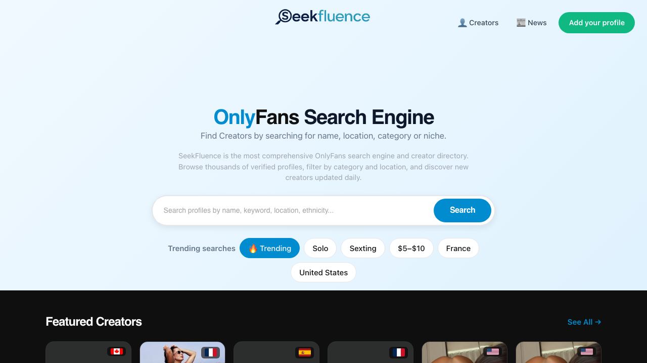 Seekfluence 网站截图