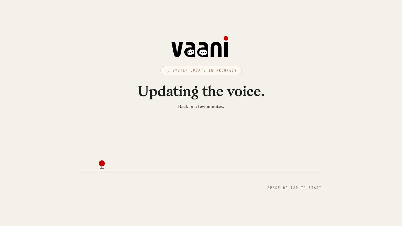Vaani 网站截图