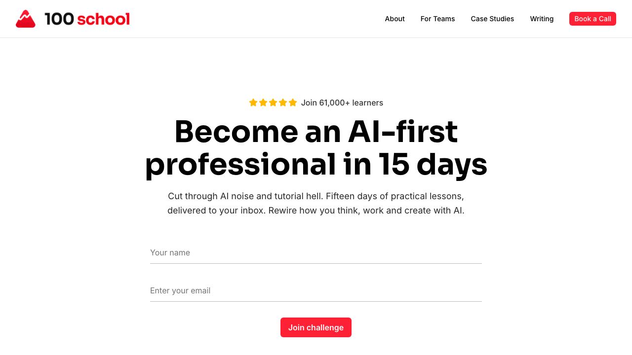 14DaysOfAI 网站截图