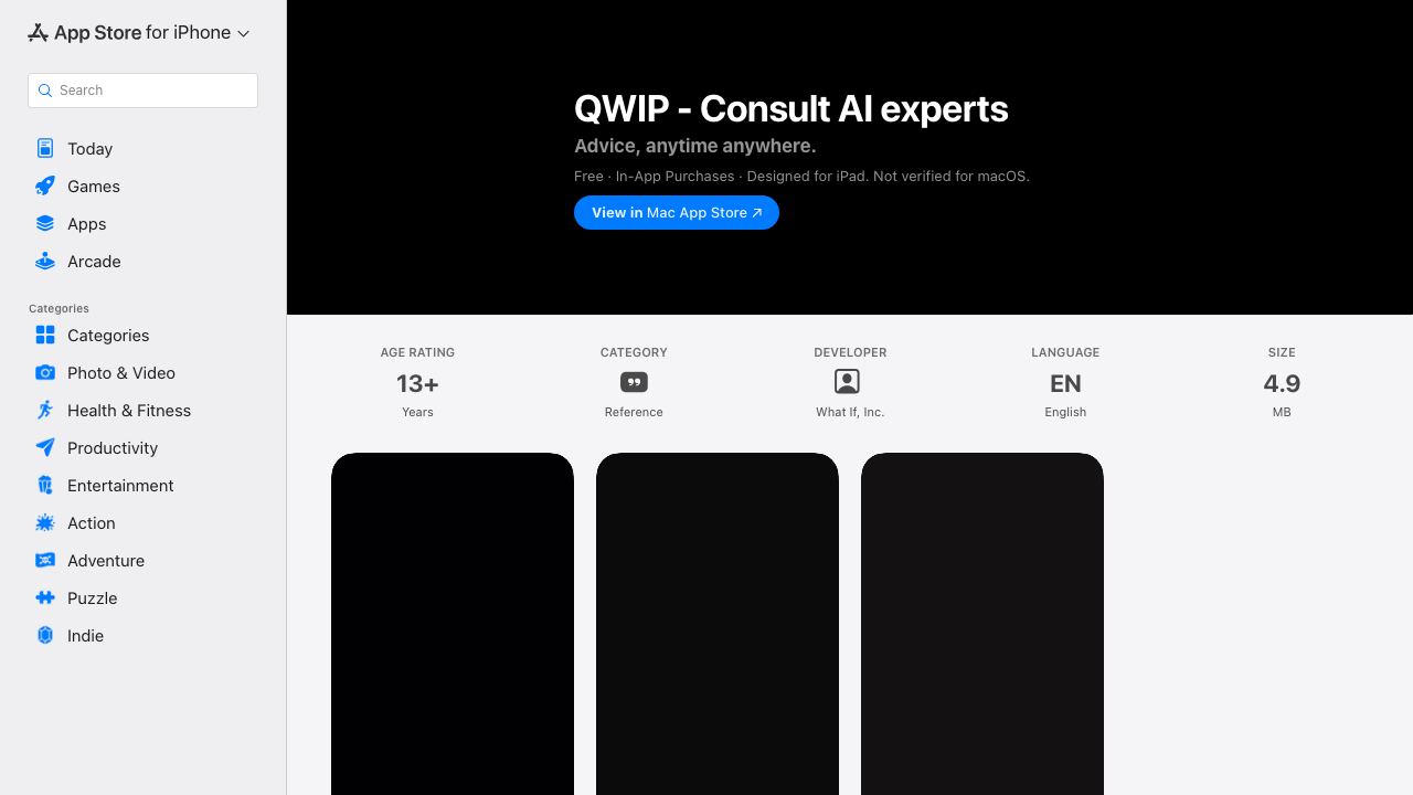 QWIP 网站截图