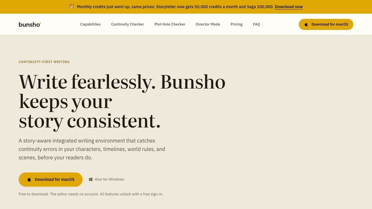 Bunsho 网站截图