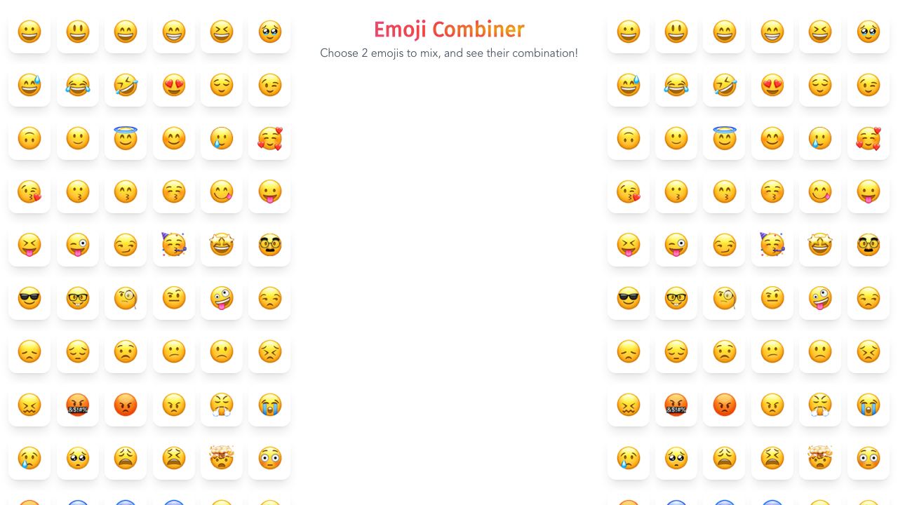 Emoji Combiner 网站截图