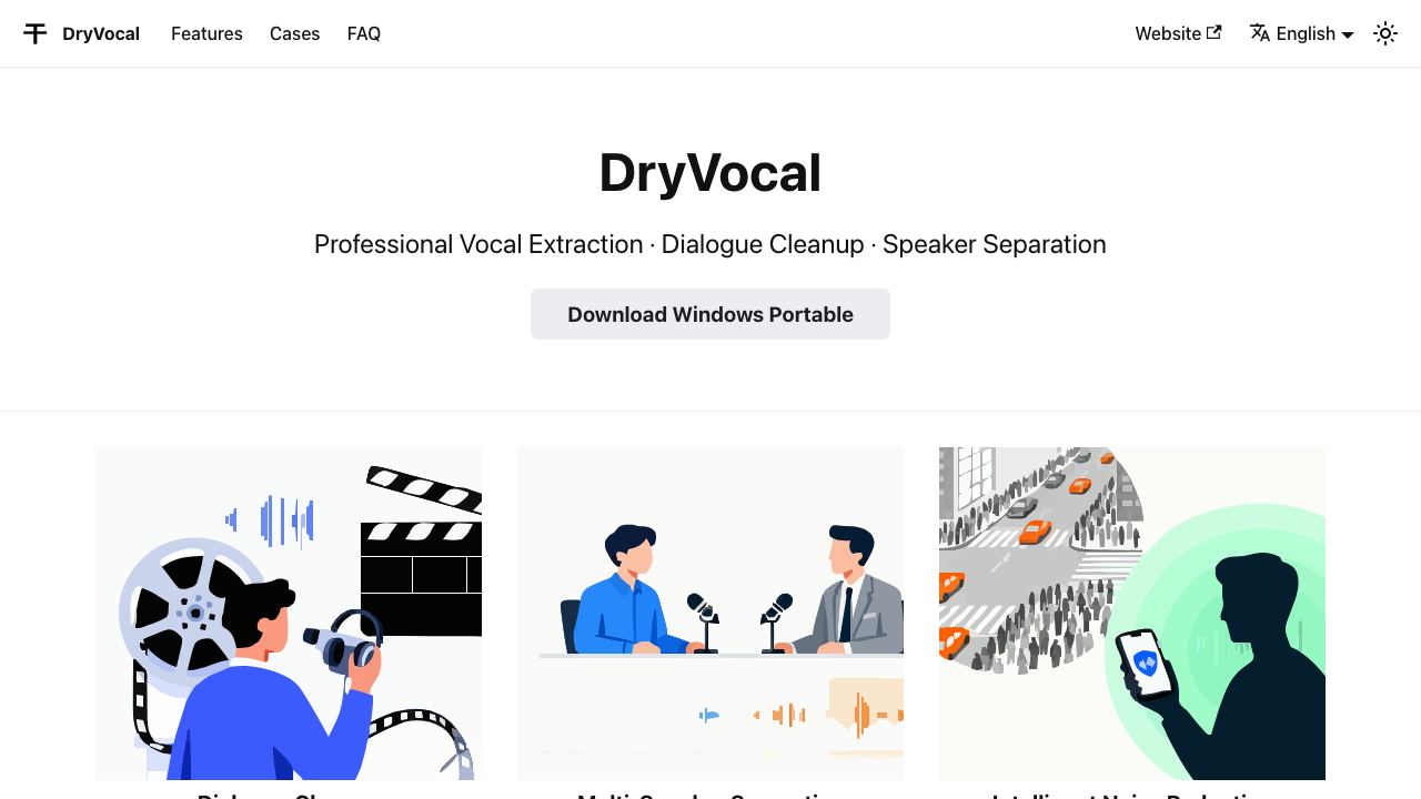 DryVocal 网站截图