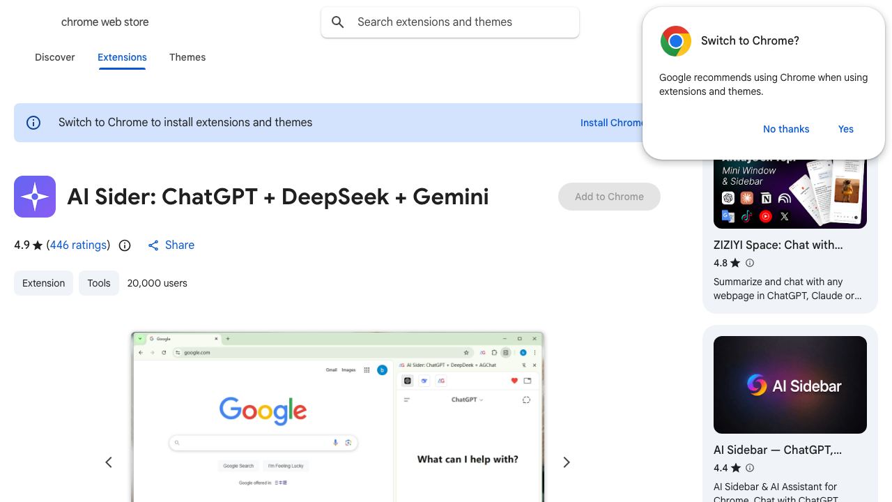 AG智能助手-GPT聊天，绘图，Vision，联网 网站截图