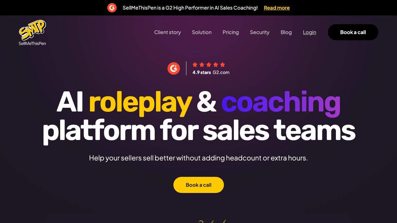 SellMeThisPen 网站截图